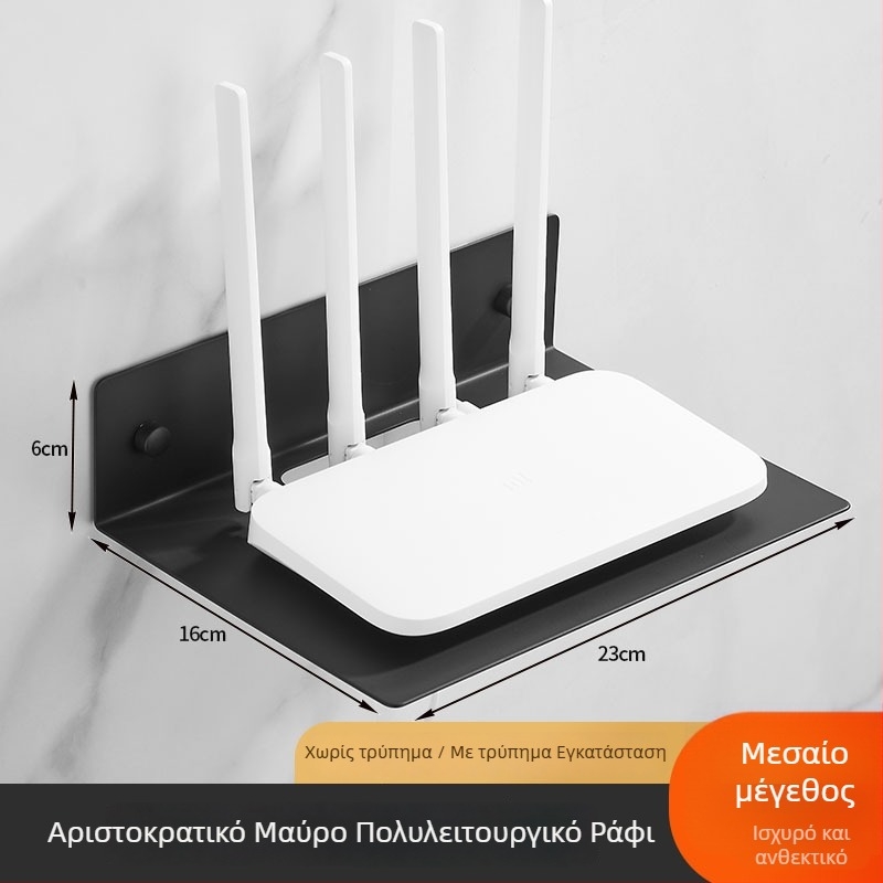 Ράφι τοίχου πολλαπλών χρήσεων από χάλυβα άνθρακα, ένα επίπεδο, στερέωση με βίδες, κατάλληλο για υπνοδωμάτιο, σαλόνι και μπάνιο