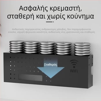 Επιτοίχιος οργανωτής από ανθρακούχο ατσάλι: αποθήκευση Wi‑Fi δρομολογητή, κρυφή ράφι για set‑top box και οργάνωση καλωδιών