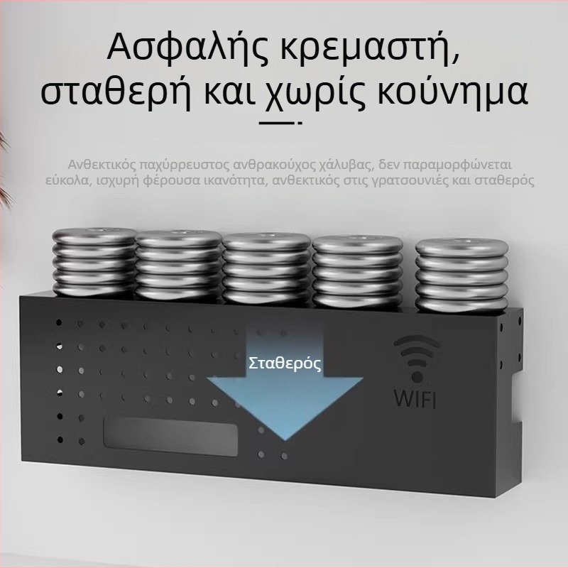 Επιτοίχιος οργανωτής από ανθρακούχο ατσάλι: αποθήκευση Wi‑Fi δρομολογητή, κρυφή ράφι για set‑top box και οργάνωση καλωδιών