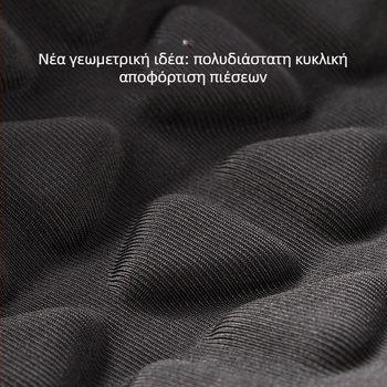 Μαξιλάρι καθίσματος αυτοκινήτου με γέλη – πολυεστερική ίνα/gel πάγου, μονολιθικό, Κωδ. Z-154