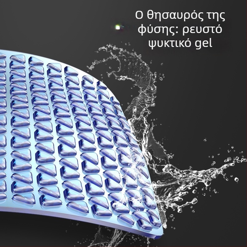 Μαξιλάρι καθίσματος αυτοκινήτου με γέλη – πολυεστερική ίνα/gel πάγου, μονολιθικό, Κωδ. Z-154