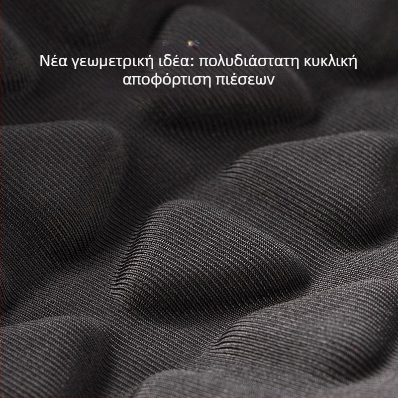 Μαξιλάρι καθίσματος αυτοκινήτου με γέλη – πολυεστερική ίνα/gel πάγου, μονολιθικό, Κωδ. Z-154