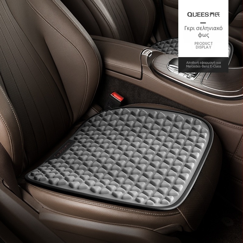 Μαξιλάρι καθίσματος αυτοκινήτου με γέλη – πολυεστερική ίνα/gel πάγου, μονολιθικό, Κωδ. Z-154