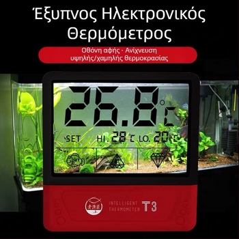 Θερμόμετρο ενυδρείου — υγροκρυσταλλικό υλικό; Μέτρηση θερμοκρασίας (Υλικό: υγροκρυσταλλικό; Κατηγορία: Θερμόμετρο ενυδρείου; Λειτουργία: Μέτρηση θερμοκρασίας)