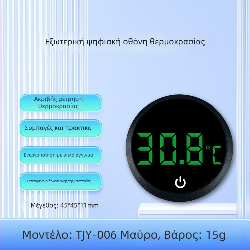 Ηλεκτρονικό θερμόμετρο νερού για ενυδρείο και δεξαμενή χελωνών, υψηλής ακρίβειας ψηφιακή οθόνη, ABS περίβλημα, προέλευση Χεμπέι Χενγκσουϊ