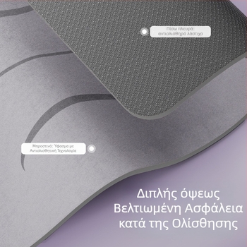 Merach στρώμα γιόγκα με οδηγό γραμμής σώματος, διπλής όψης αντιολισθητική επιφάνεια, υλικό καουτσούκ/TPE, πάχος 5–6 mm, βάρος επιλογών 0,65 kg ή 2,7 kg