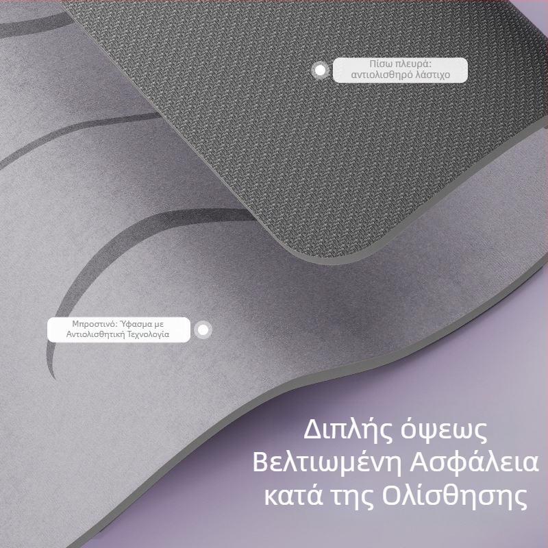 Merach στρώμα γιόγκα με οδηγό γραμμής σώματος, διπλής όψης αντιολισθητική επιφάνεια, υλικό καουτσούκ/TPE, πάχος 5–6 mm, βάρος επιλογών 0,65 kg ή 2,7 kg