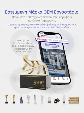 Ανδρικό T‑shirt σε street style με ψηφιακή εκτύπωση, 100% πολυεστέρας, ρίγες, χαλαρή εφαρμογή, στρογγυλή λαιμόκοψη, κοντά μανίκια, καλοκαίρι 2025