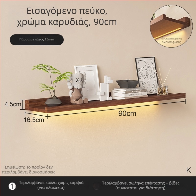 Ξύλινο φωτιζόμενο ράφι τοίχου αποθήκευσης με 6 επίπεδα · εγκατάσταση με βίδες · απλός μοντέρνος σχεδιασμός · πολλαπλή χρήση