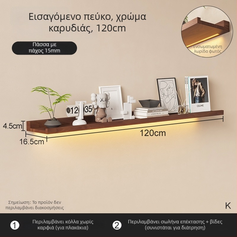Ξύλινο φωτιζόμενο ράφι τοίχου αποθήκευσης με 6 επίπεδα · εγκατάσταση με βίδες · απλός μοντέρνος σχεδιασμός · πολλαπλή χρήση