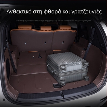 Χαλάκι πορτ-μπαγκάζ BYD Tang DMI, πλήρης κάλυψη, έκδοση 2024 Honor, Tang EV με 7 θέσεις, υλικό: TPE+XPE με αντιολισθητικό, κωδικός προϊόντος 71004, πρώτη τάξη ποιότητας, διαμόρφωση διαθέσιμη.