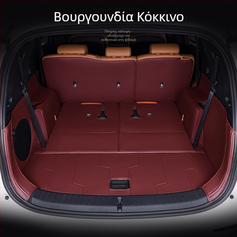 Χαλάκι πορτ-μπαγκάζ BYD Tang DMI, πλήρης κάλυψη, έκδοση 2024 Honor, Tang EV με 7 θέσεις, υλικό: TPE+XPE με αντιολισθητικό, κωδικός προϊόντος 71004, πρώτη τάξη ποιότητας, διαμόρφωση διαθέσιμη.