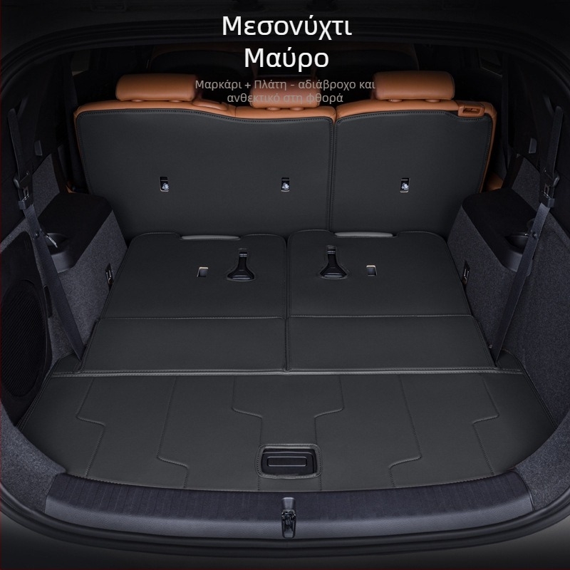 Χαλάκι πορτ-μπαγκάζ BYD Tang DMI, πλήρης κάλυψη, έκδοση 2024 Honor, Tang EV με 7 θέσεις, υλικό: TPE+XPE με αντιολισθητικό, κωδικός προϊόντος 71004, πρώτη τάξη ποιότητας, διαμόρφωση διαθέσιμη.