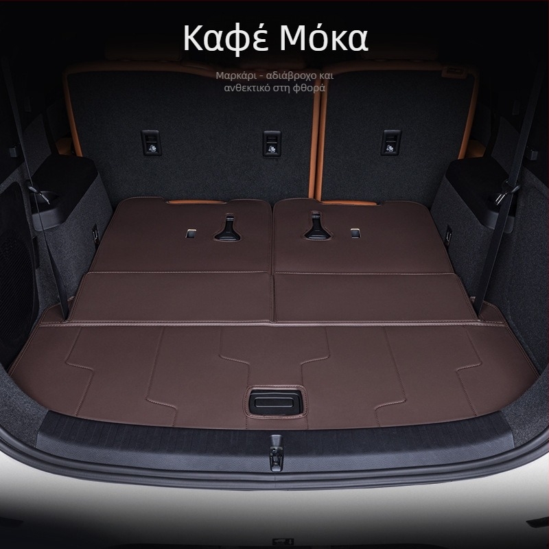 Χαλάκι πορτ-μπαγκάζ BYD Tang DMI, πλήρης κάλυψη, έκδοση 2024 Honor, Tang EV με 7 θέσεις, υλικό: TPE+XPE με αντιολισθητικό, κωδικός προϊόντος 71004, πρώτη τάξη ποιότητας, διαμόρφωση διαθέσιμη.
