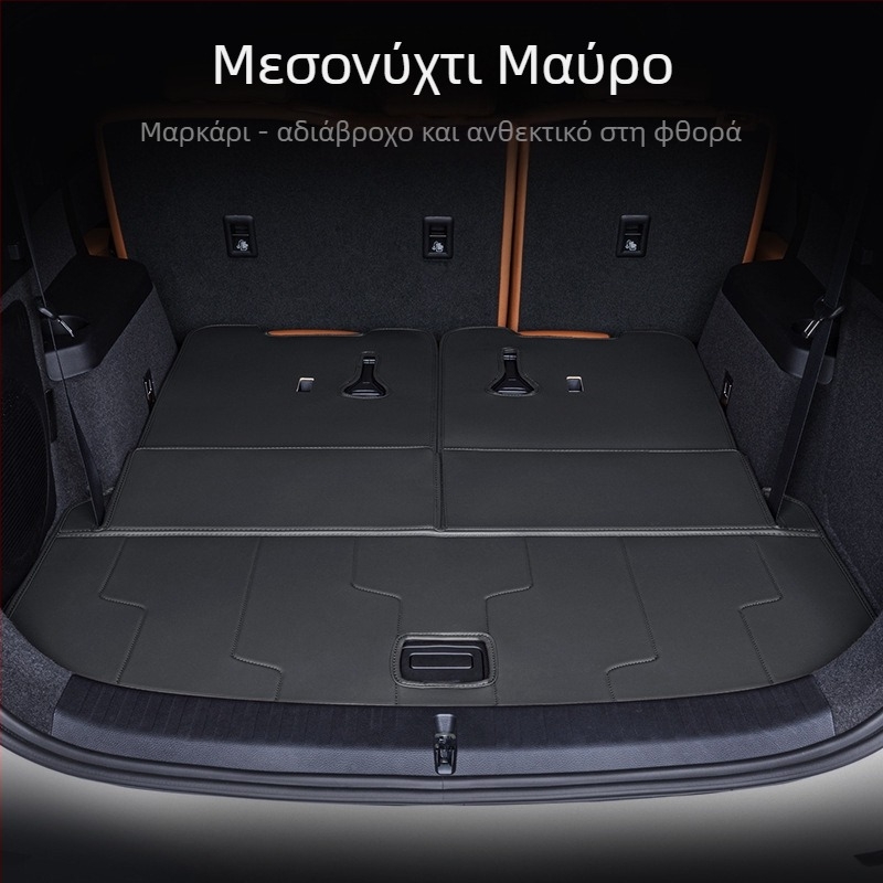 Χαλάκι πορτ-μπαγκάζ BYD Tang DMI, πλήρης κάλυψη, έκδοση 2024 Honor, Tang EV με 7 θέσεις, υλικό: TPE+XPE με αντιολισθητικό, κωδικός προϊόντος 71004, πρώτη τάξη ποιότητας, διαμόρφωση διαθέσιμη.