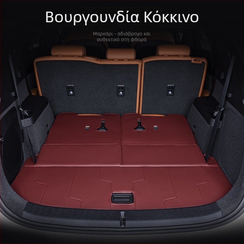 Χαλάκι πορτ-μπαγκάζ BYD Tang DMI, πλήρης κάλυψη, έκδοση 2024 Honor, Tang EV με 7 θέσεις, υλικό: TPE+XPE με αντιολισθητικό, κωδικός προϊόντος 71004, πρώτη τάξη ποιότητας, διαμόρφωση διαθέσιμη.