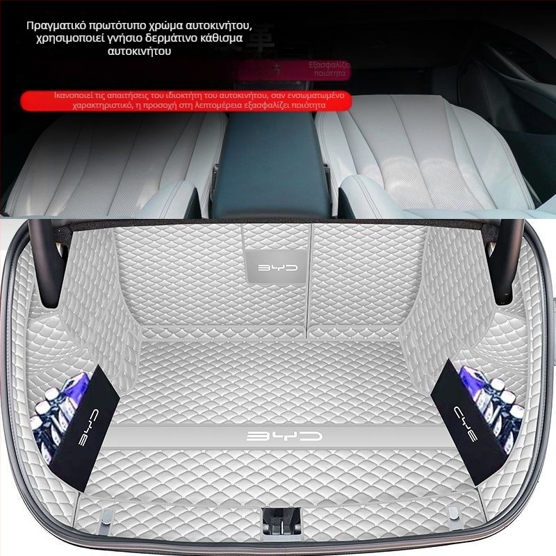 BYD Seal 06EV Κάλυμμα πορτπαγκάζ, κάλυμμα πίσω αποθήκευσης, εξαρτήματα εσωτερικής διαμόρφωσης αυτοκινήτου, ανθεκτικό στη φθορά