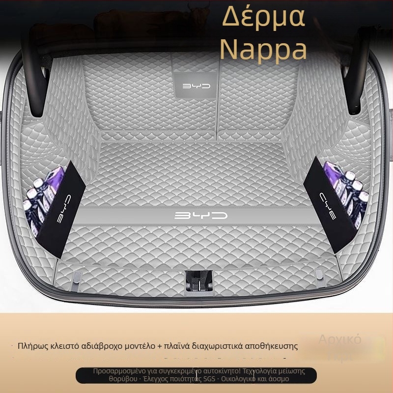BYD Seal 06EV Κάλυμμα πορτπαγκάζ, κάλυμμα πίσω αποθήκευσης, εξαρτήματα εσωτερικής διαμόρφωσης αυτοκινήτου, ανθεκτικό στη φθορά