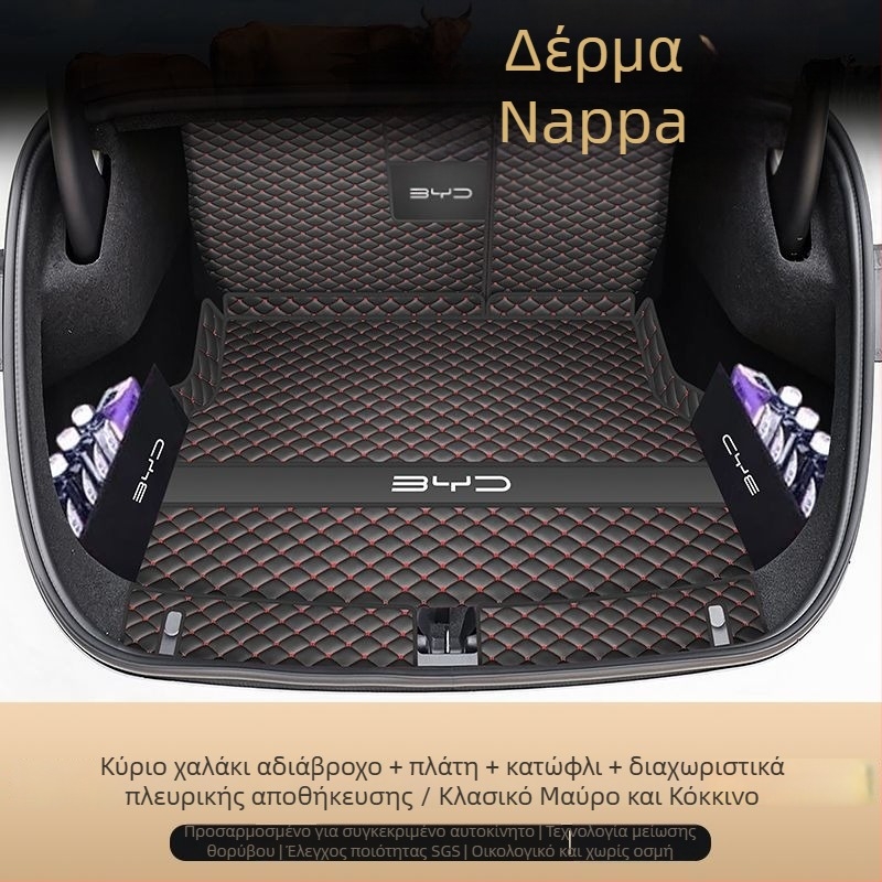 BYD Seal 06EV Κάλυμμα πορτπαγκάζ, κάλυμμα πίσω αποθήκευσης, εξαρτήματα εσωτερικής διαμόρφωσης αυτοκινήτου, ανθεκτικό στη φθορά