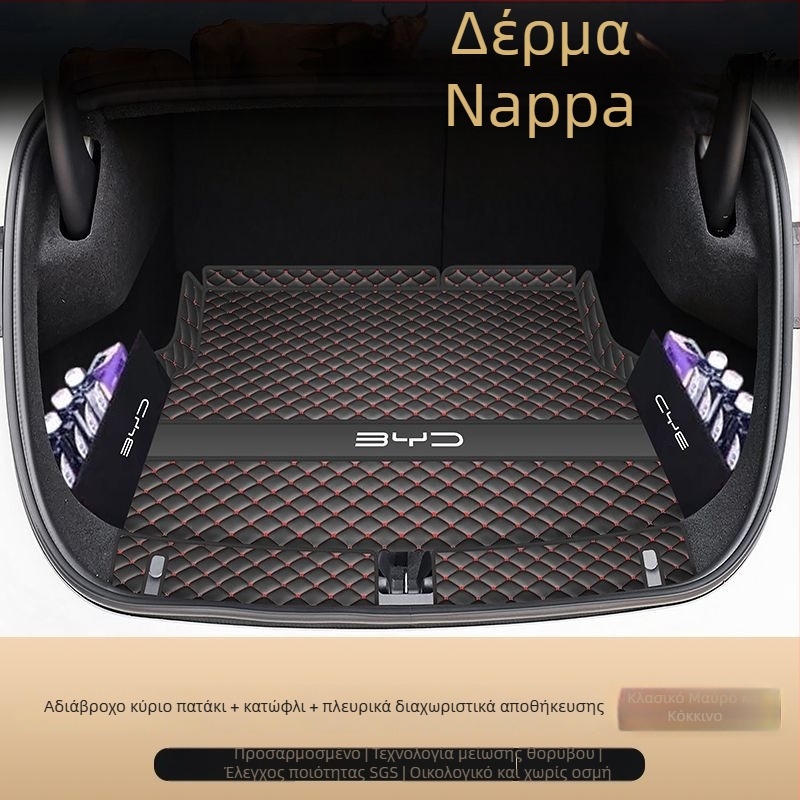 BYD Seal 06EV Κάλυμμα πορτπαγκάζ, κάλυμμα πίσω αποθήκευσης, εξαρτήματα εσωτερικής διαμόρφωσης αυτοκινήτου, ανθεκτικό στη φθορά