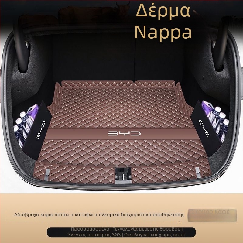 BYD Seal 06EV Κάλυμμα πορτπαγκάζ, κάλυμμα πίσω αποθήκευσης, εξαρτήματα εσωτερικής διαμόρφωσης αυτοκινήτου, ανθεκτικό στη φθορά