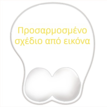 Μεγάλη ανάπαυση καρπού από σιλικόνη gel με αντιολισθητικό κάτω PU, μαξιλαράκι χεριού, κατασκευή με έγχυση