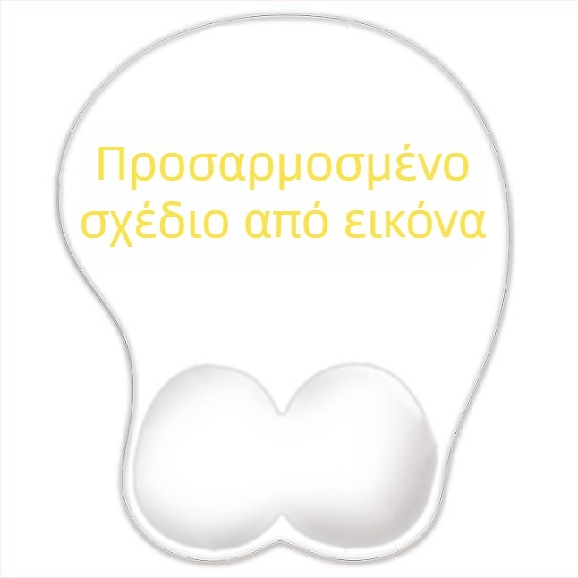 Μεγάλη ανάπαυση καρπού από σιλικόνη gel με αντιολισθητικό κάτω PU, μαξιλαράκι χεριού, κατασκευή με έγχυση
