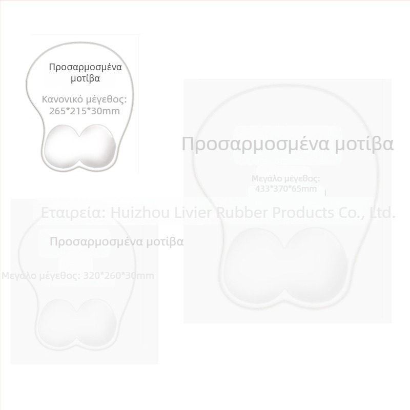 Μεγάλη ανάπαυση καρπού από σιλικόνη gel με αντιολισθητικό κάτω PU, μαξιλαράκι χεριού, κατασκευή με έγχυση