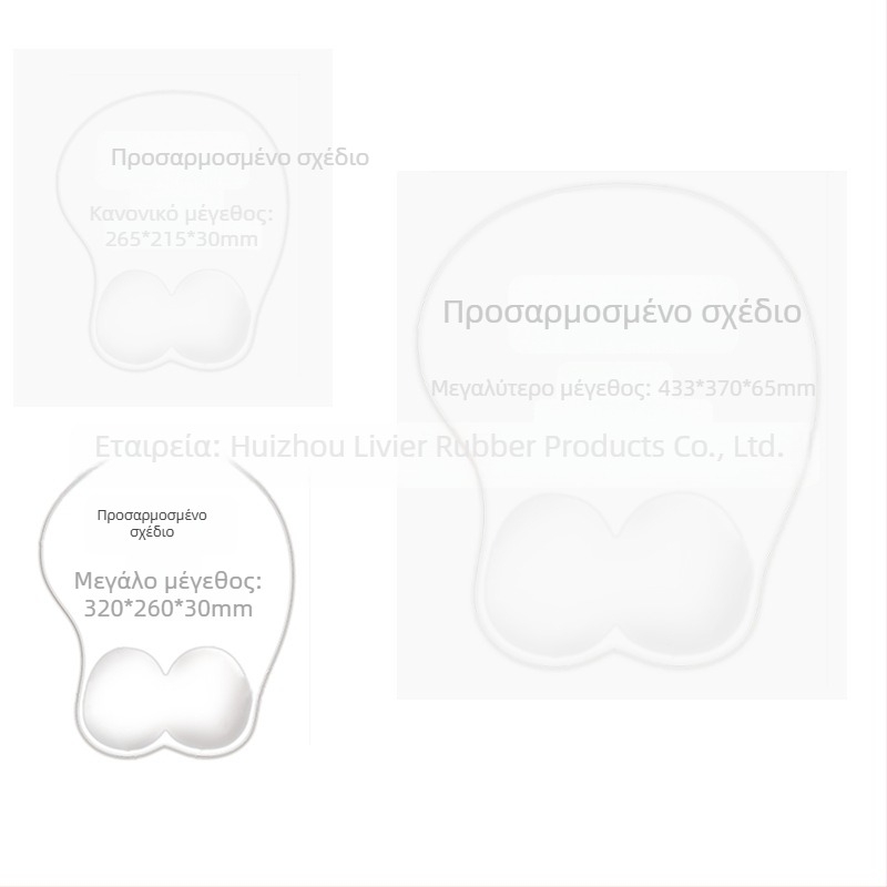 Μεγάλη ανάπαυση καρπού από σιλικόνη gel με αντιολισθητικό κάτω PU, μαξιλαράκι χεριού, κατασκευή με έγχυση