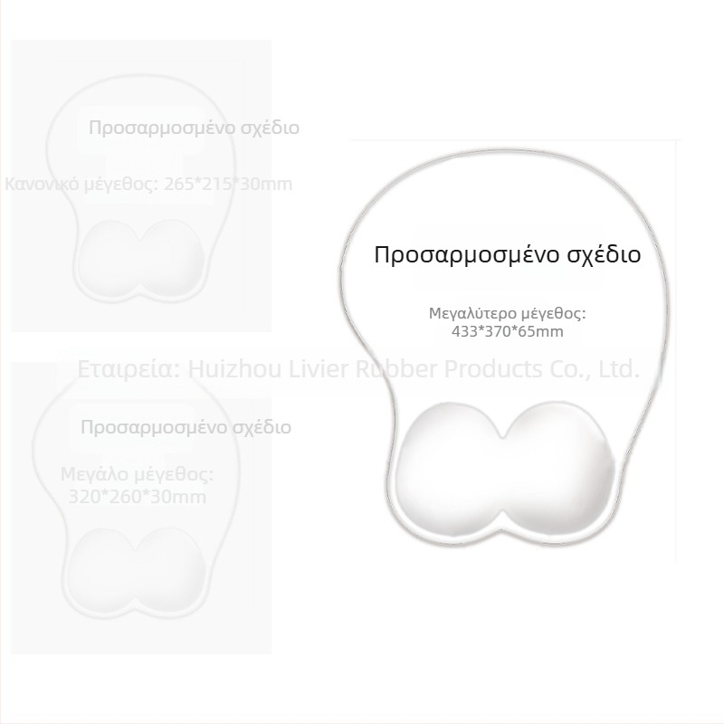 Μεγάλη ανάπαυση καρπού από σιλικόνη gel με αντιολισθητικό κάτω PU, μαξιλαράκι χεριού, κατασκευή με έγχυση