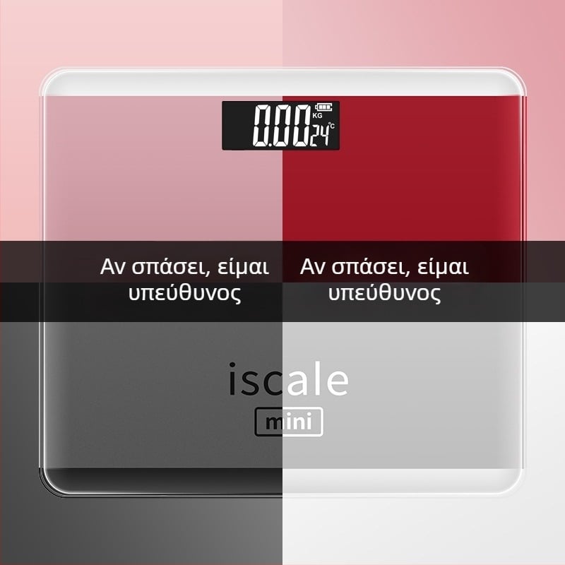 Οικιακή ηλεκτρονική ζυγαριά – μέτρηση βάρους έως 180 kg για ενήλικες, μάρκα Flying
