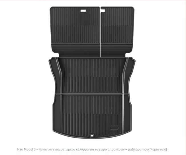 Tesla Model Y3 Ενσωματωμένο Κάλυμμα Αποσκευών, Υλικό TPE, Διαθεσιμότητα Προσαρμογής, Κωδικός 007, Ειδικά Πατάκια