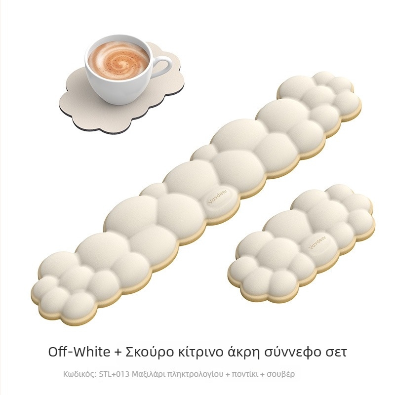 Μαξιλάρι καρπού για ποντίκι – αφρός μνήμης, διπλής όψης, αντιολισθητικό, σετ τριών τεμαχίων με βάση ποτηριού