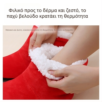 Unisex παντόφλες με ηλεκτρική θέρμανση για το σπίτι, USB τροφοδοσία, βελούδινο επάνω μέρος, σόλα από θερμοπλαστικό ελαστομερές, επαναφορτιζόμενες και άνετες οικιακές παντόφλες