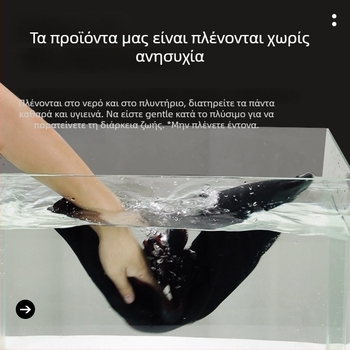 Unisex παντόφλες με ηλεκτρική θέρμανση για το σπίτι, USB τροφοδοσία, βελούδινο επάνω μέρος, σόλα από θερμοπλαστικό ελαστομερές, επαναφορτιζόμενες και άνετες οικιακές παντόφλες