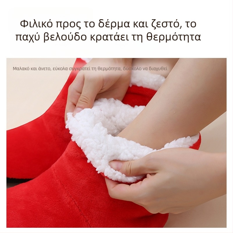 Unisex παντόφλες με ηλεκτρική θέρμανση για το σπίτι, USB τροφοδοσία, βελούδινο επάνω μέρος, σόλα από θερμοπλαστικό ελαστομερές, επαναφορτιζόμενες και άνετες οικιακές παντόφλες