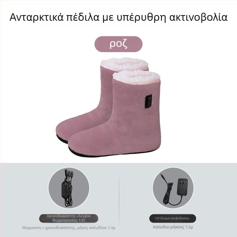 Unisex παντόφλες με ηλεκτρική θέρμανση για το σπίτι, USB τροφοδοσία, βελούδινο επάνω μέρος, σόλα από θερμοπλαστικό ελαστομερές, επαναφορτιζόμενες και άνετες οικιακές παντόφλες