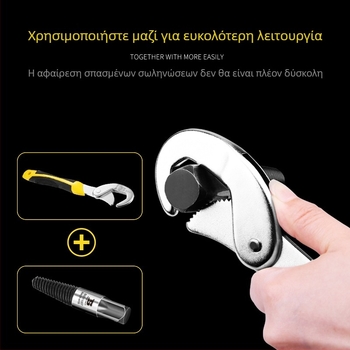 Persia εργαλείο εξαγωγής για σωληνώσεις νερού και βαλβίδα τριγωνικού τύπου