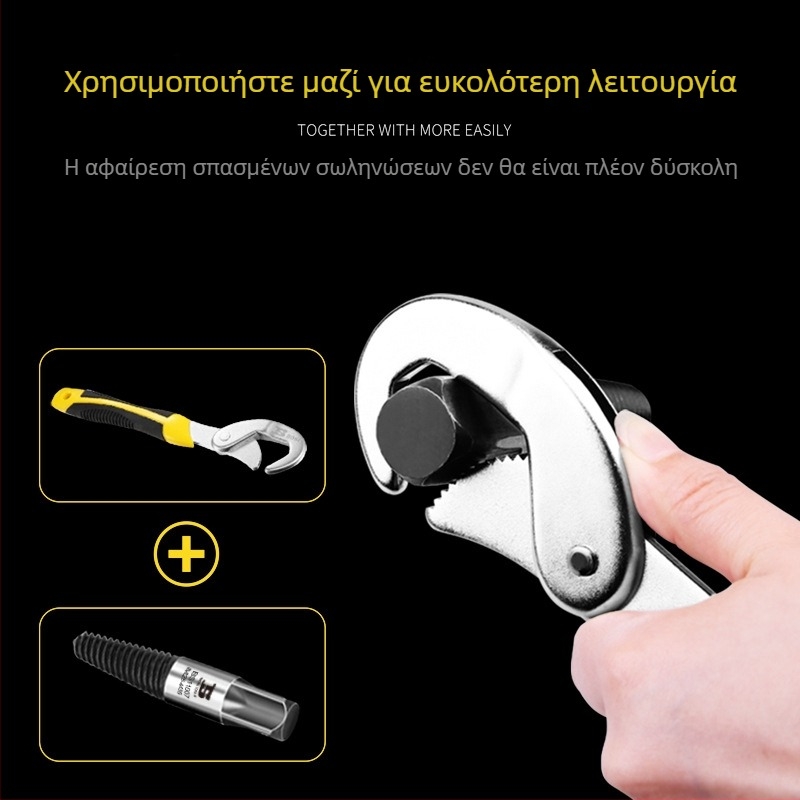 Persia εργαλείο εξαγωγής για σωληνώσεις νερού και βαλβίδα τριγωνικού τύπου