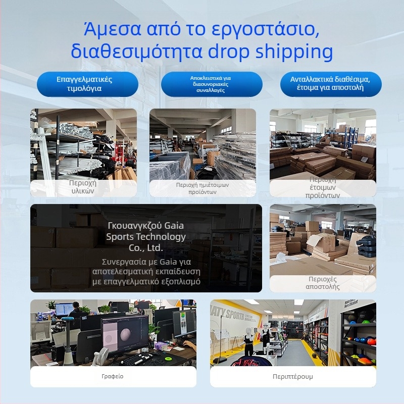 Γάντια μπάσκετ για ντρίμπλινγκ — υλικό υψηλής ελαστικότητας; δυνατότητα παραμετροποίησης; τυπωμένο λογότυπο; κατάλληλα για ασκήσεις μπάσκετ; μάρκα CSSIT