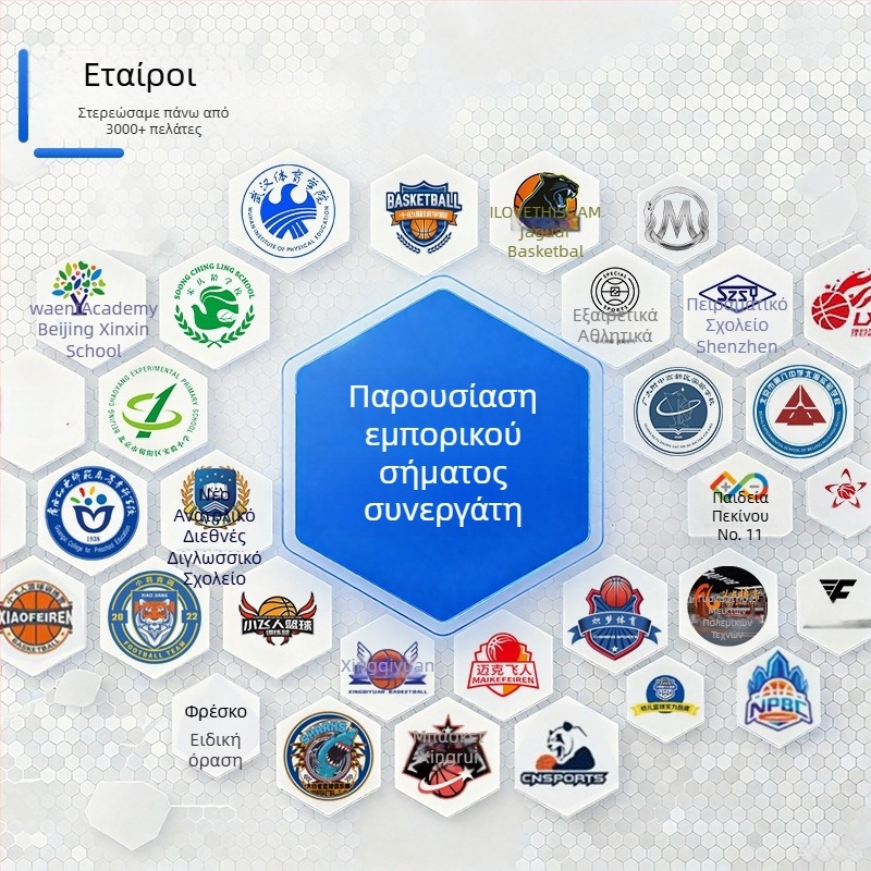 Γάντια μπάσκετ για ντρίμπλινγκ — υλικό υψηλής ελαστικότητας; δυνατότητα παραμετροποίησης; τυπωμένο λογότυπο; κατάλληλα για ασκήσεις μπάσκετ; μάρκα CSSIT