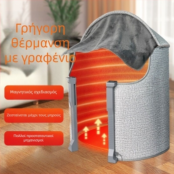 Ανδρικές θερμαινόμενες παντόφλες με θέρμανση πάτου USB και δερμάτινο επάνω μέρος