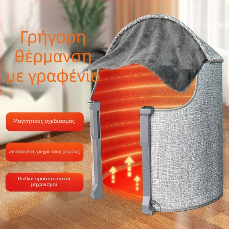 Ανδρικές θερμαινόμενες παντόφλες με θέρμανση πάτου USB και δερμάτινο επάνω μέρος