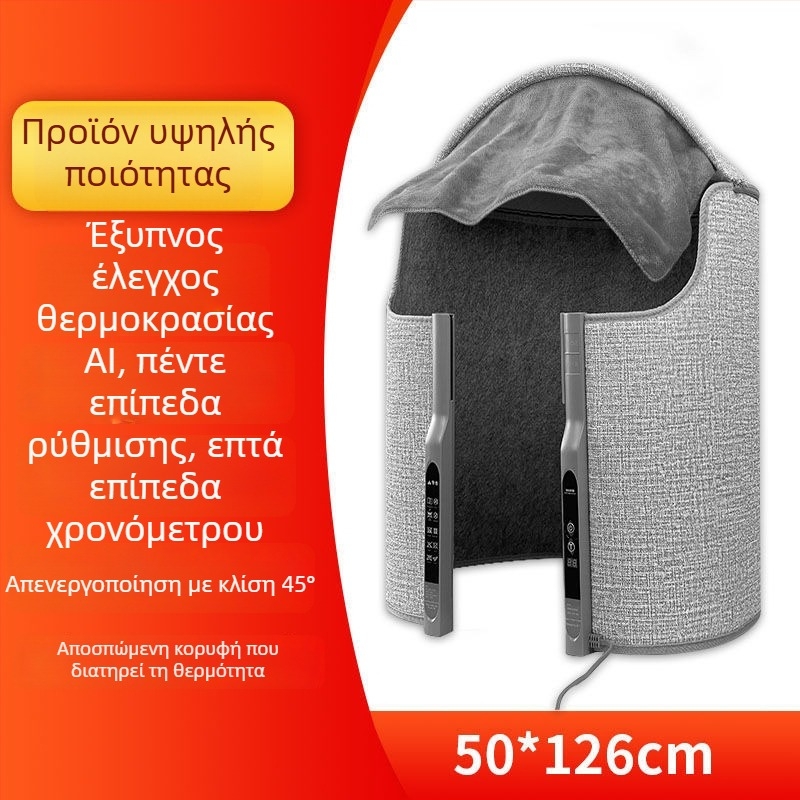 Ανδρικές θερμαινόμενες παντόφλες με θέρμανση πάτου USB και δερμάτινο επάνω μέρος