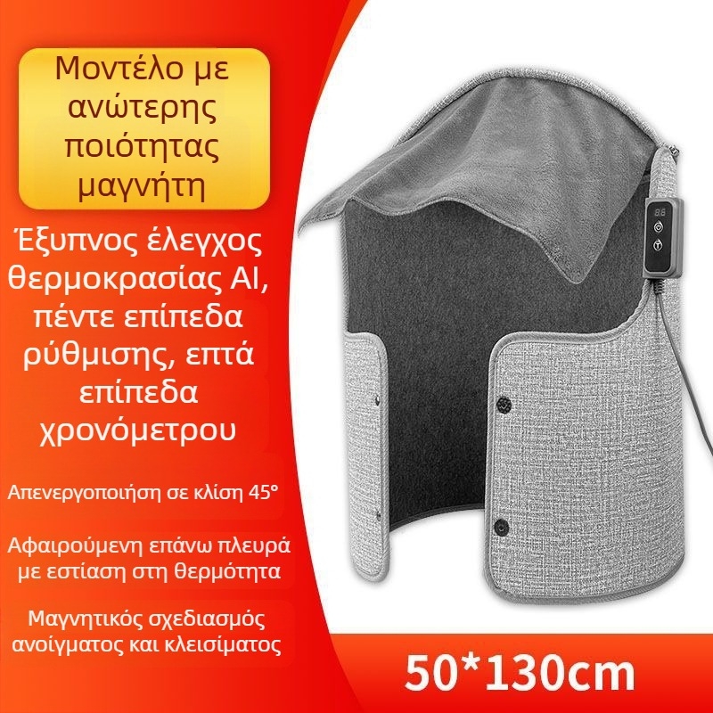 Ανδρικές θερμαινόμενες παντόφλες με θέρμανση πάτου USB και δερμάτινο επάνω μέρος