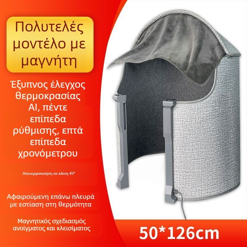 Ανδρικές θερμαινόμενες παντόφλες με θέρμανση πάτου USB και δερμάτινο επάνω μέρος