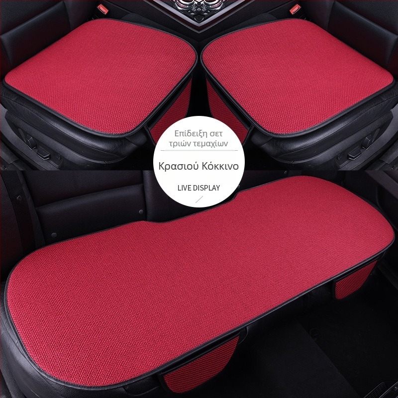 Σετ καλύμματα καθισμάτων αυτοκινήτου από λινό, τρία τεμάχια, διαπνέον για όλες τις εποχές, κατάλληλο για όλα τα μοντέλα, χωρίς γέμισμα