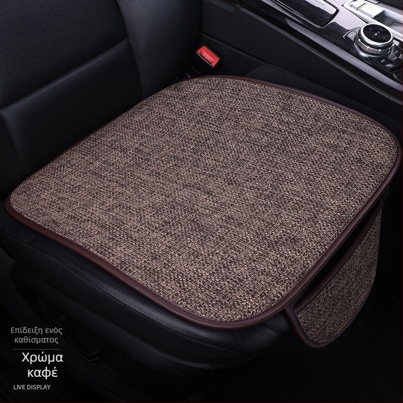 Σετ καλύμματα καθισμάτων αυτοκινήτου από λινό, τρία τεμάχια, διαπνέον για όλες τις εποχές, κατάλληλο για όλα τα μοντέλα, χωρίς γέμισμα