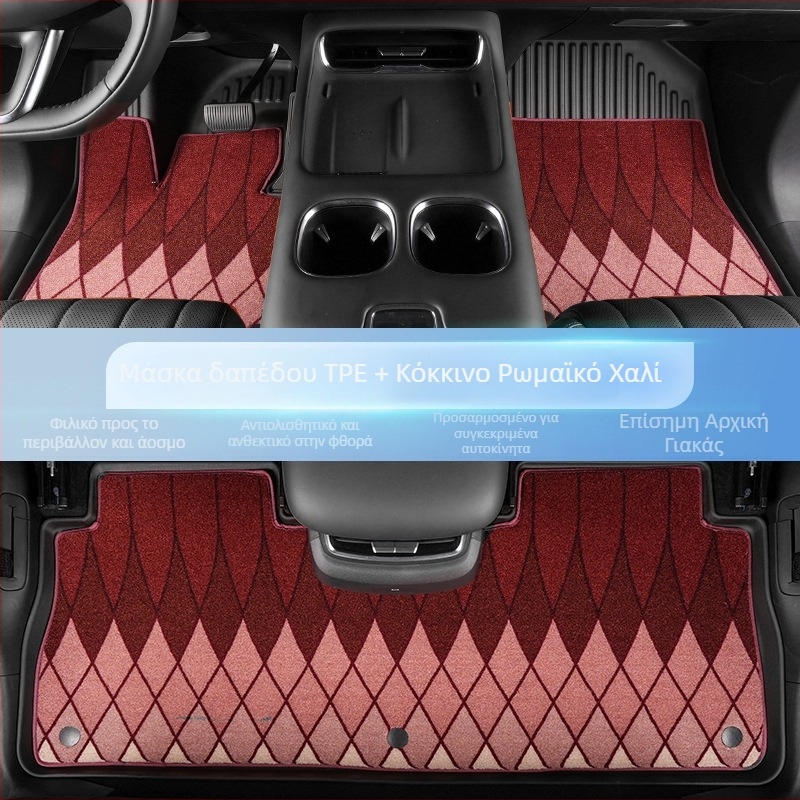 Χαλάκια ποδιών αυτοκινήτου BYD Seal 06 – TPE, πλήρης κάλυψη, αδιάβροχο, αντιολισθητικό, φιλικό προς το περιβάλλον