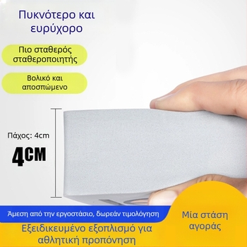 Διορθωτής θέσης σουτ μπάσκετ – 90 μοιρών διόρθωση θέσης χεριού, PVC + ελαστική ζώνη; Κωδικός προϊόντος: διορθωτής 90 μοιρών; Μάρκα: Cssit; Διαθέσιμη εκτύπωση λογότυπου; Κατάλληλο για μπάσκετ